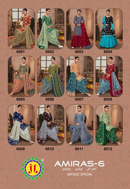 Jt Amiras 6 Designer Daily Wear Wholesale Dress Material Collection